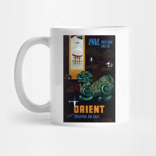 Vintage Travel Poster  Philippines Philippine air lines Orient Star Mug